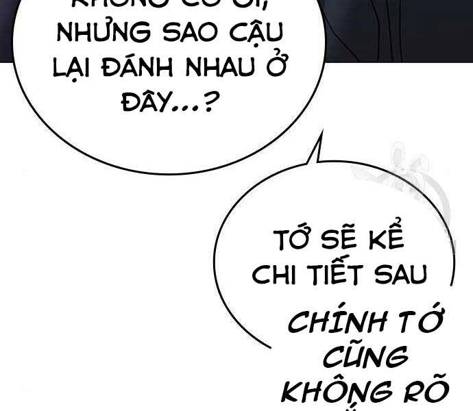 Chapter 40.5 - Trang 74