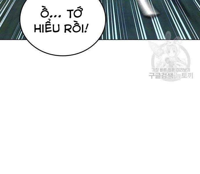 Chapter 40.5 - Trang 80
