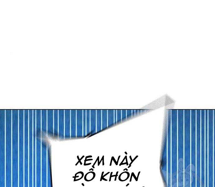 Chapter 40.5 - Trang 84