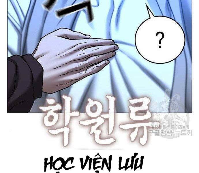 Chapter 40.5 - Trang 89