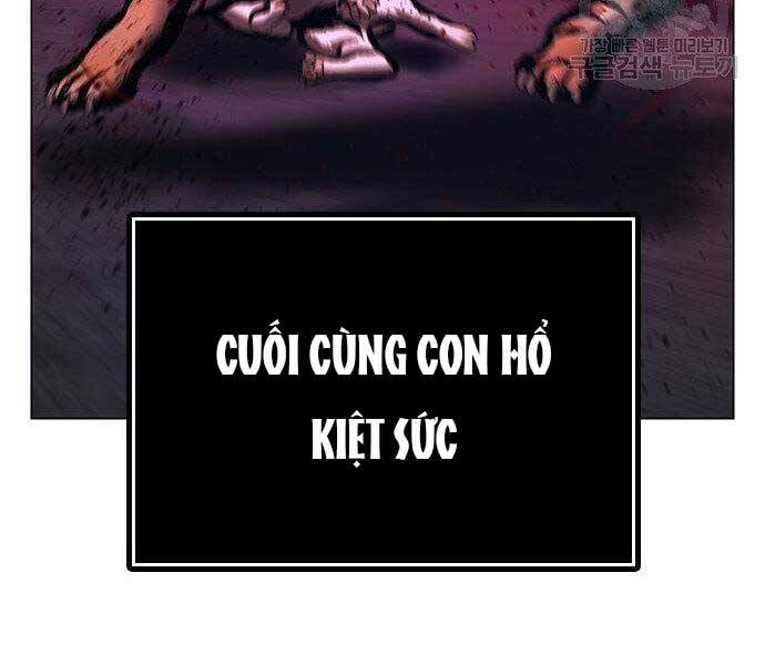 Chapter 40.5 - Trang 10
