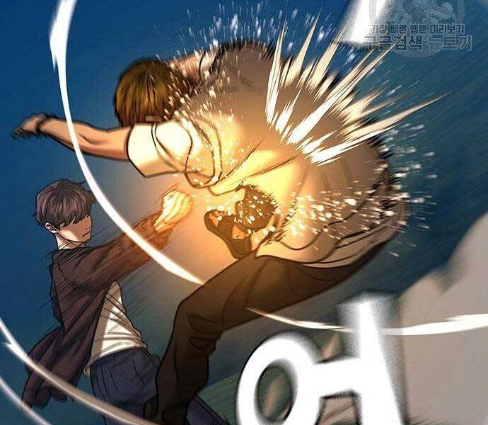 Chapter 40.5 - Trang 92