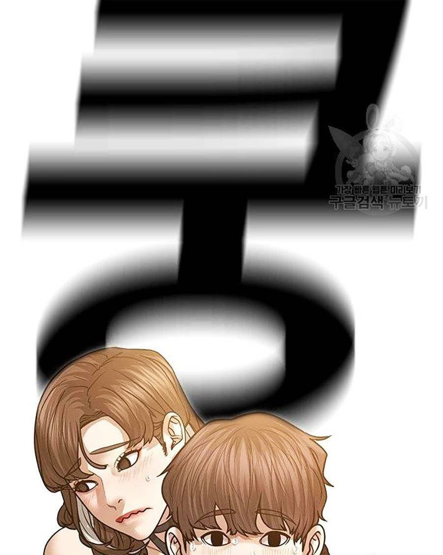 Chương 40 - Trang 19