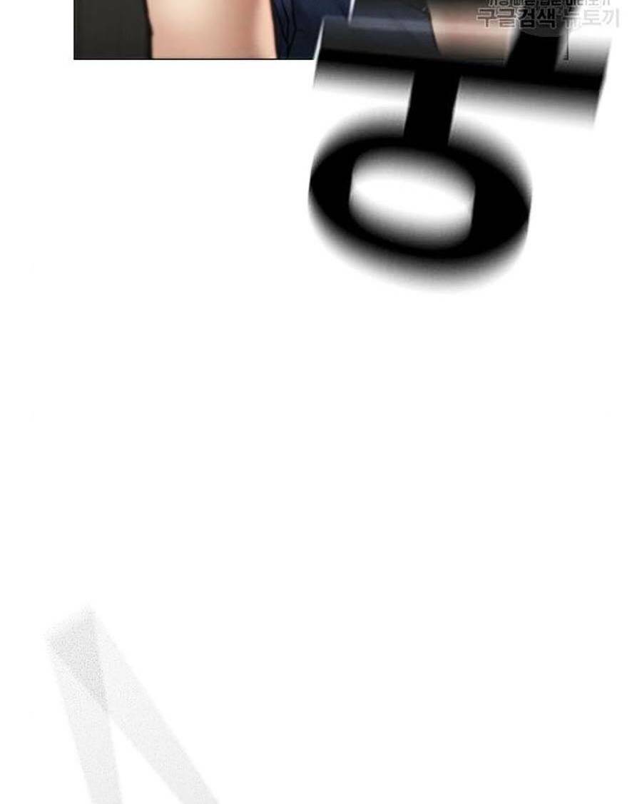 Chương 40 - Trang 8
