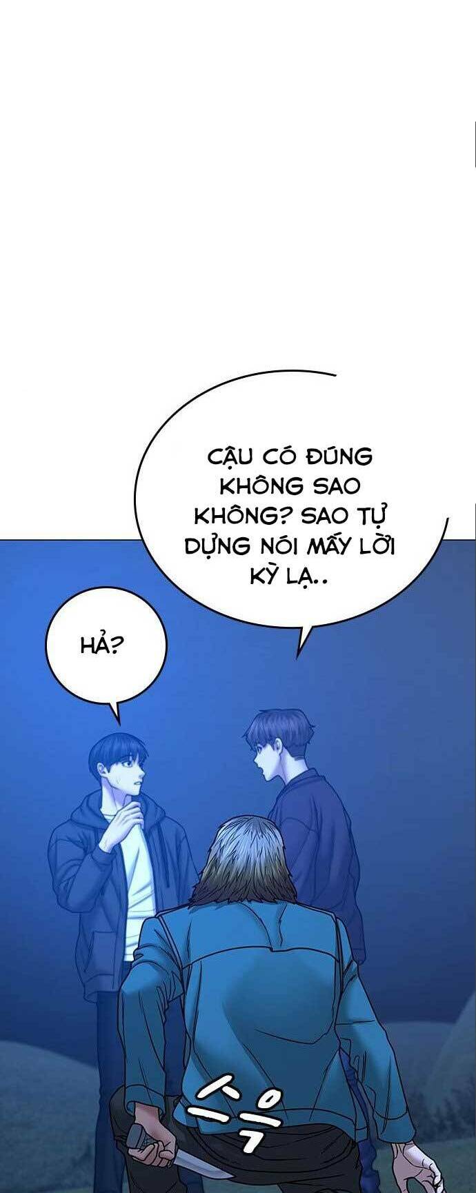 Chương 41 - Trang 26