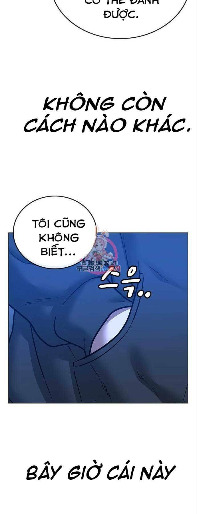Chương 41 - Trang 73
