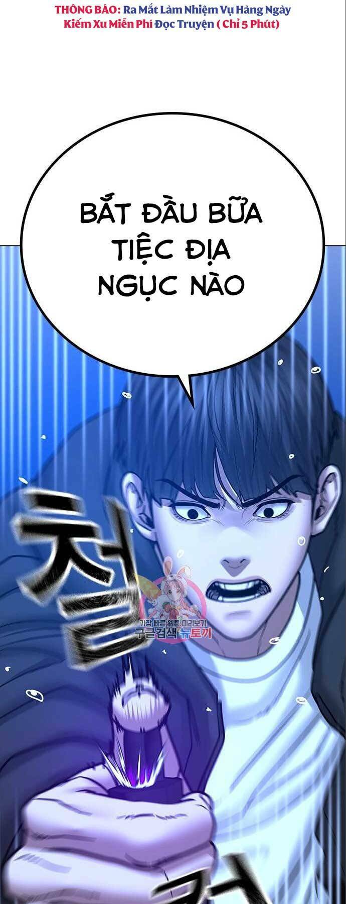 Chương 41 - Trang 86
