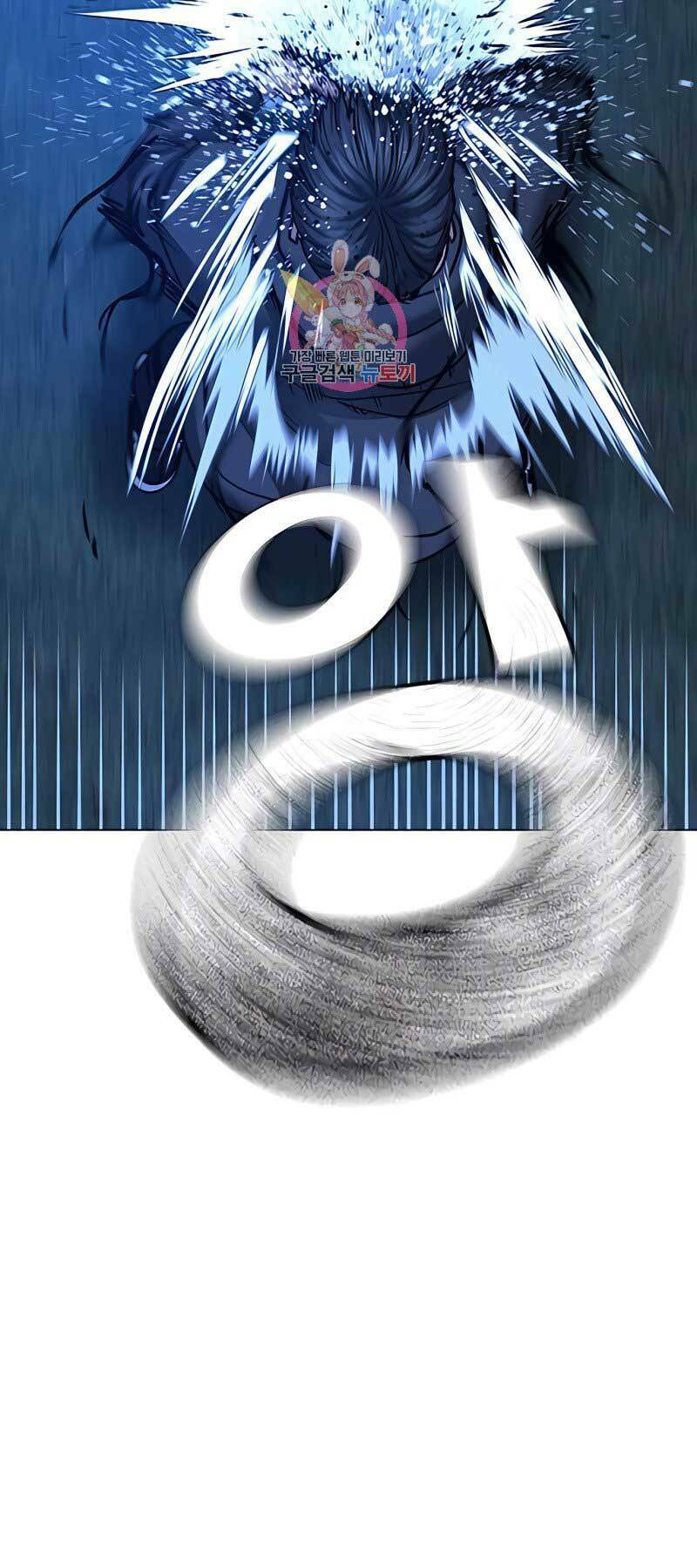 Chương 42.5 - Trang 37