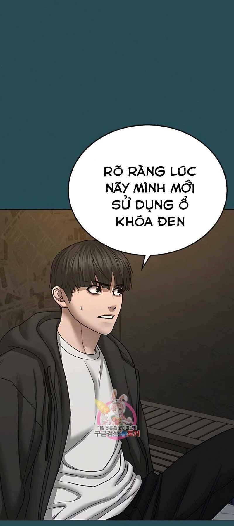 Chương 42.5 - Trang 47