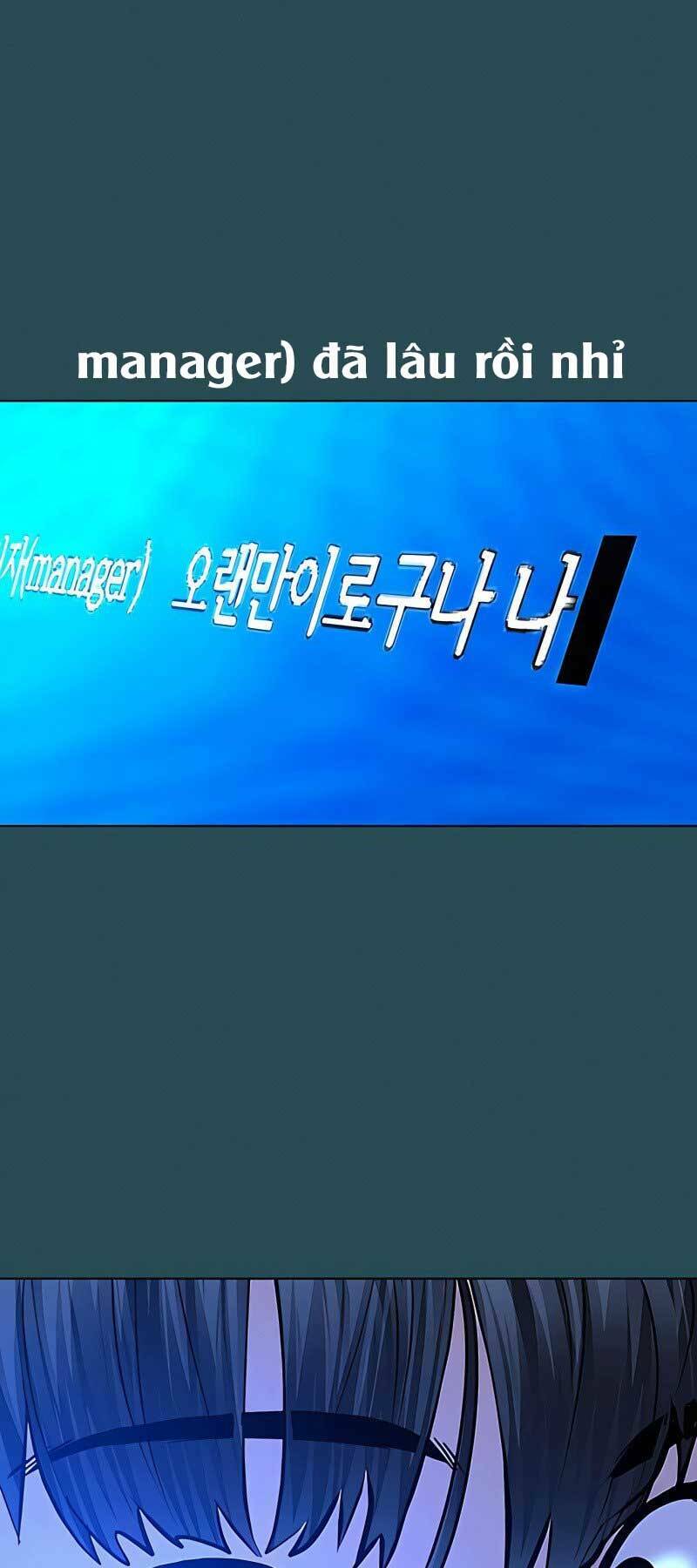Chương 42.5 - Trang 53