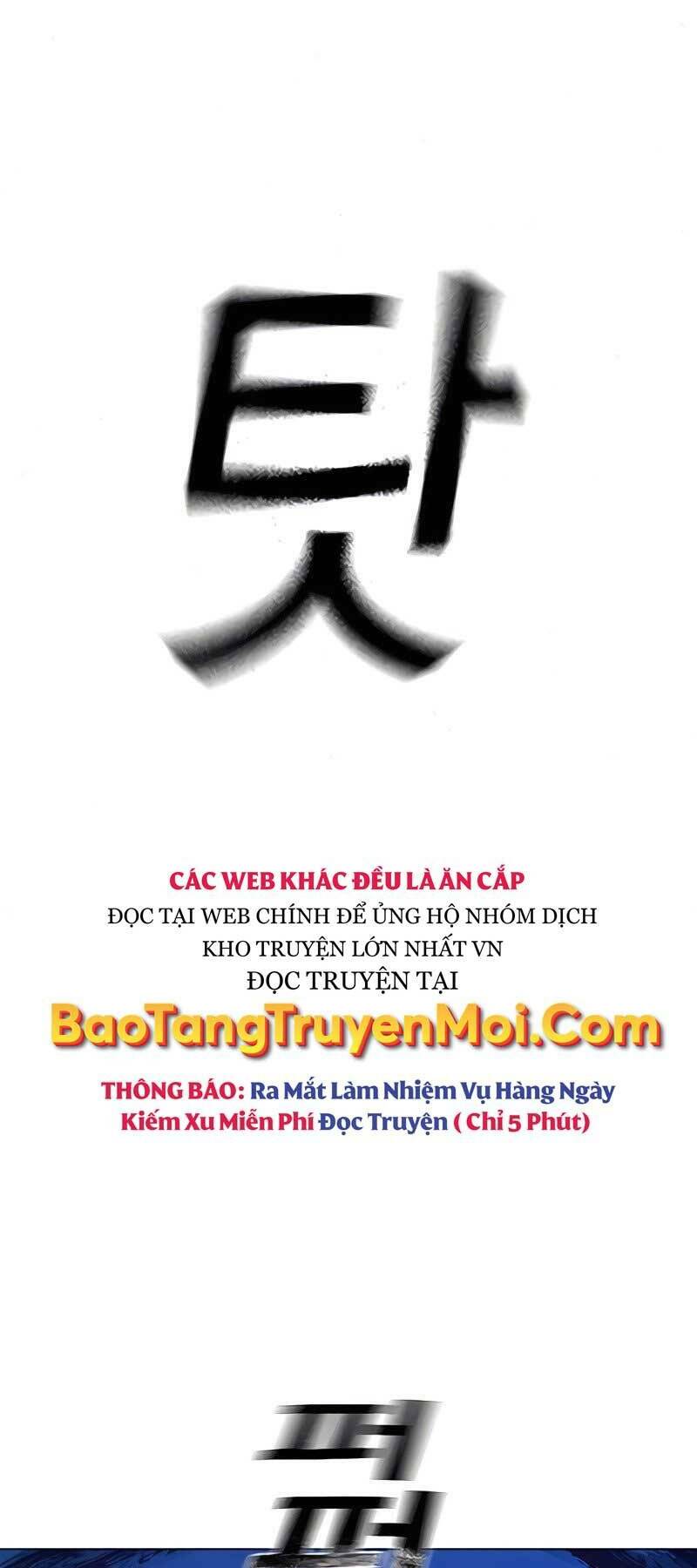 Chương 42 - Trang 53