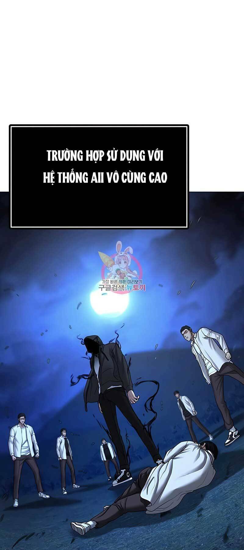 Chương 42 - Trang 7
