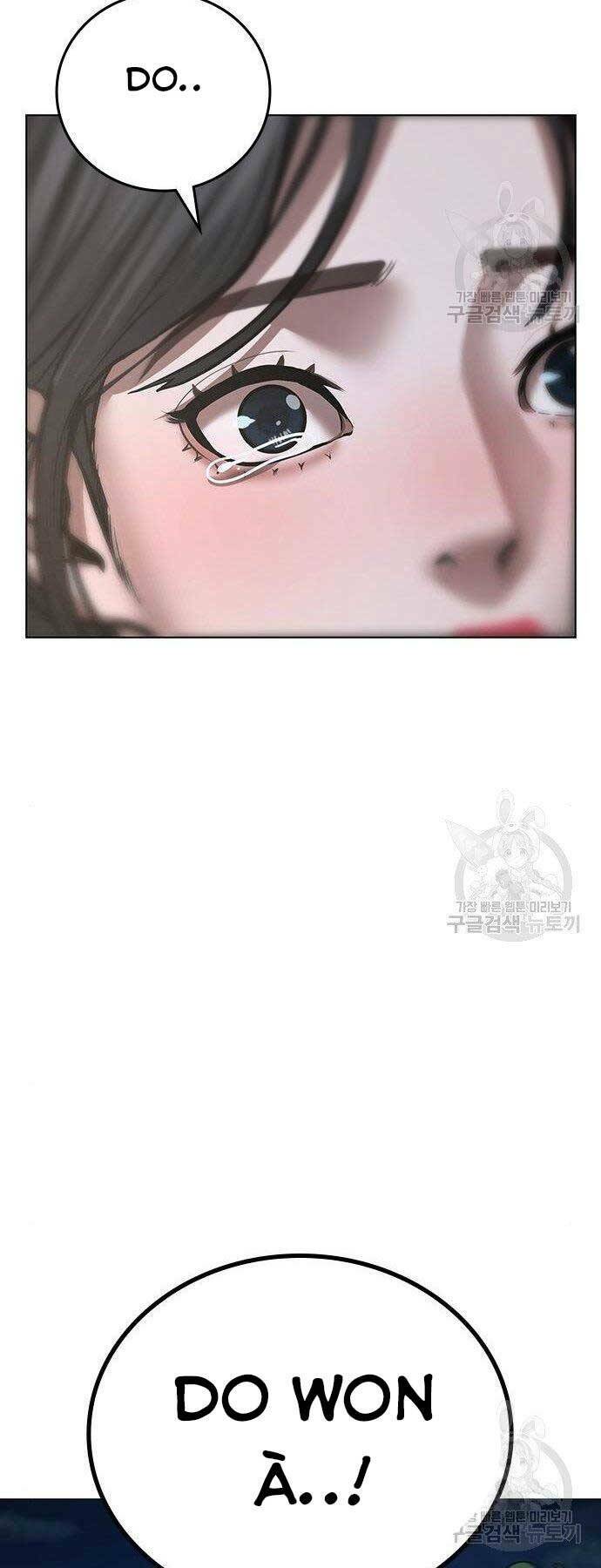 Chương 43 - Trang 101