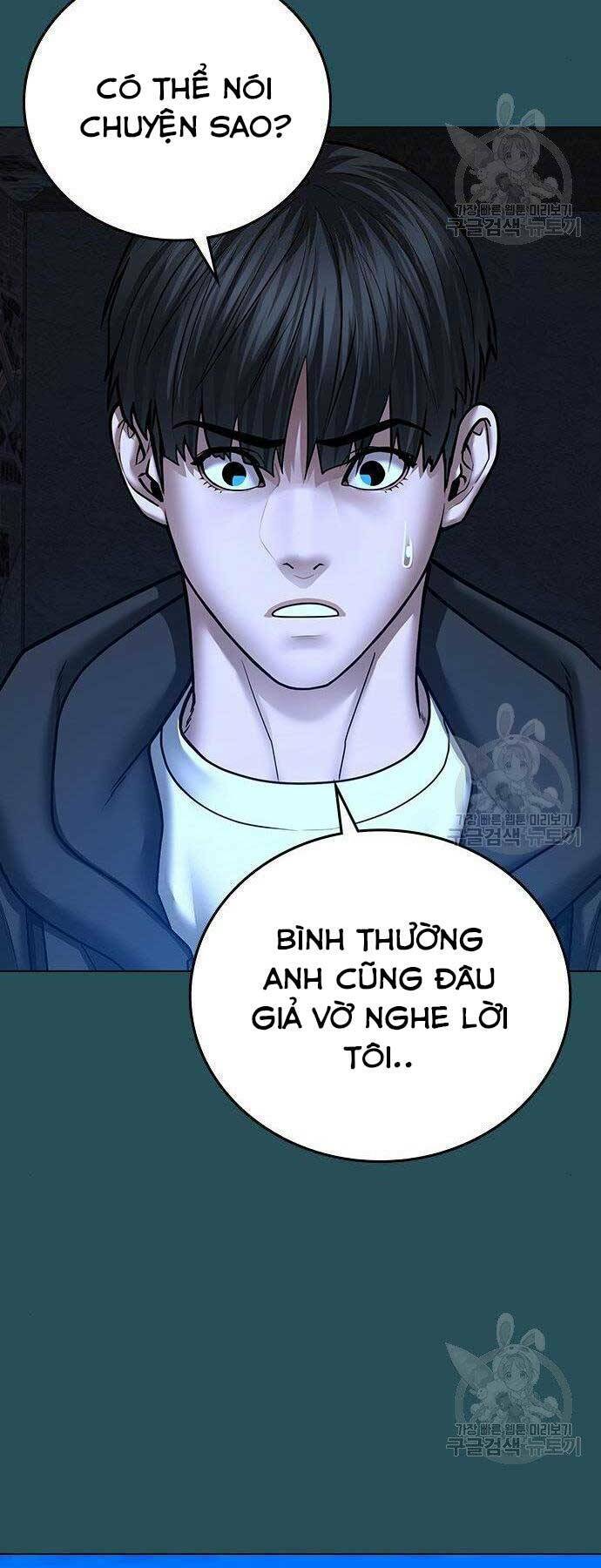 Chương 43 - Trang 15