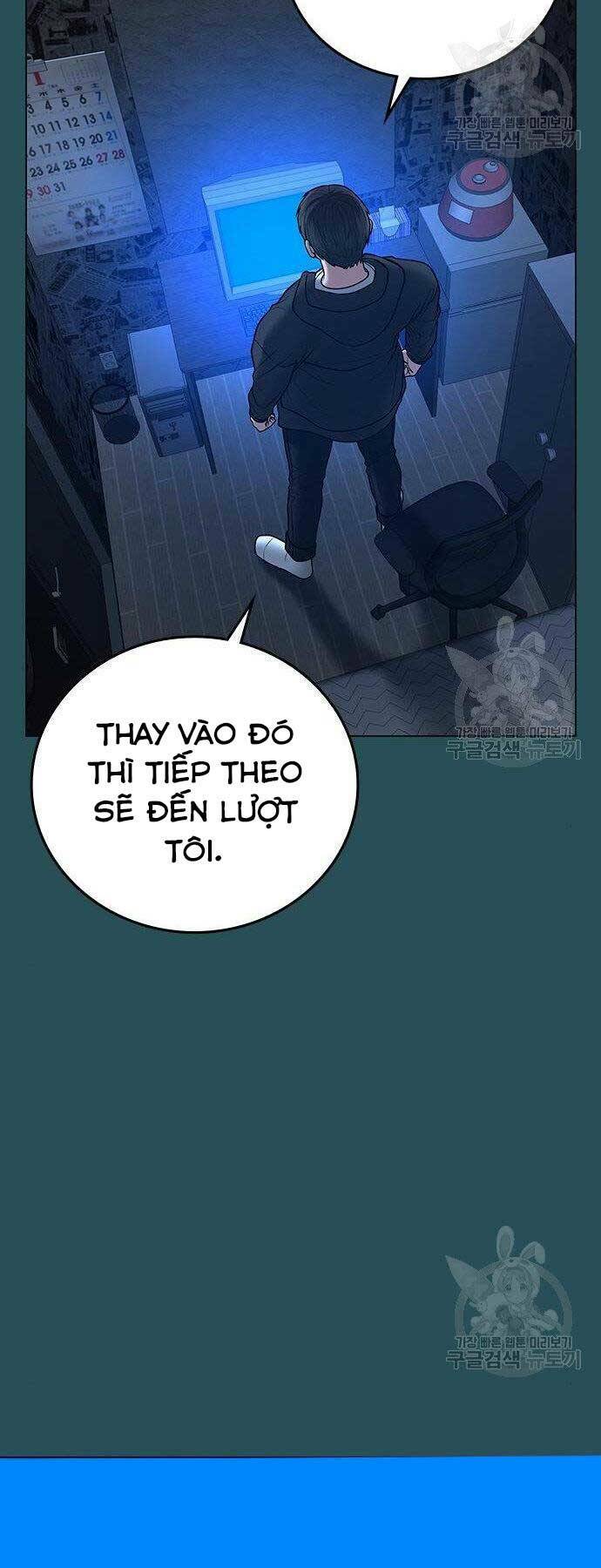 Chương 43 - Trang 17