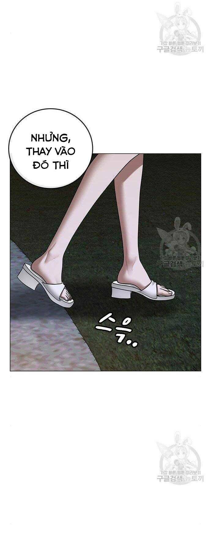 Chương 43 - Trang 4