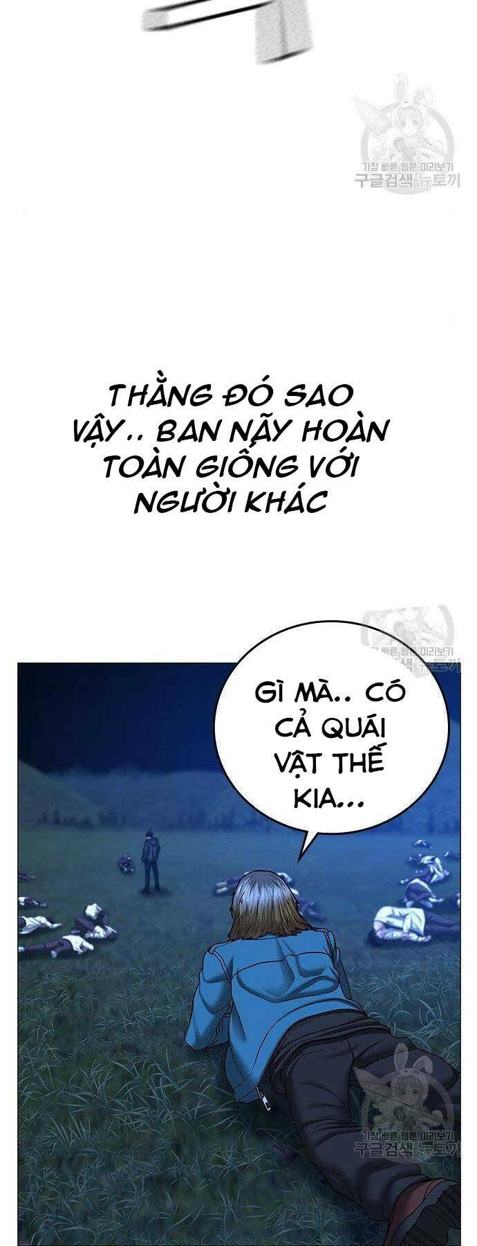 Chương 43 - Trang 47