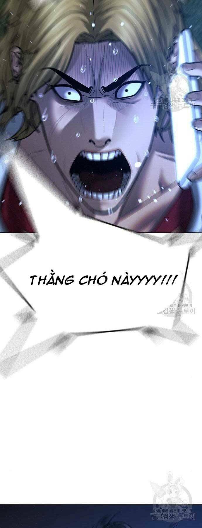 Chương 43 - Trang 58