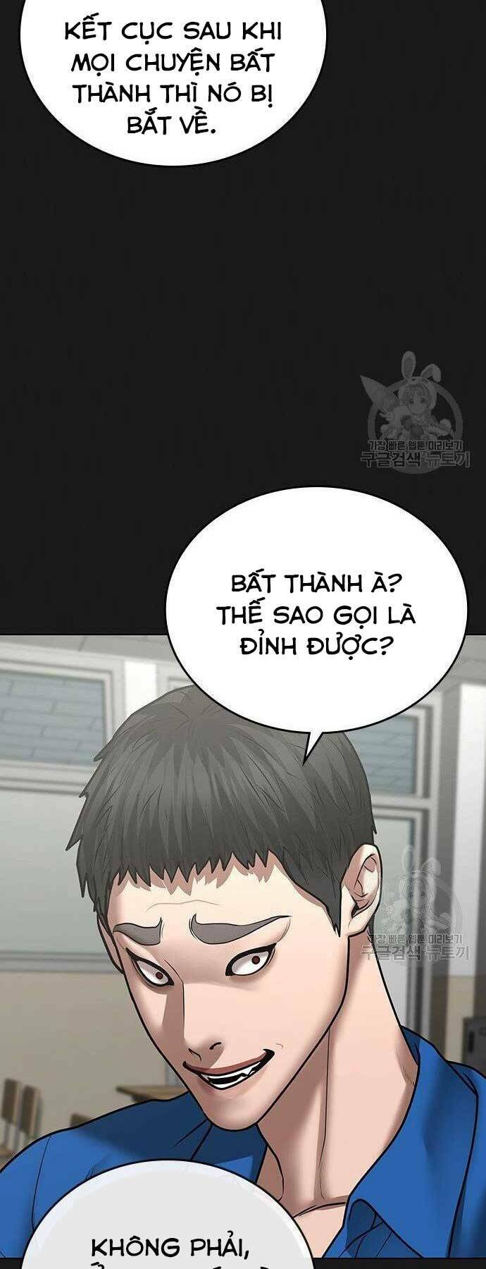 Chương 43 - Trang 65