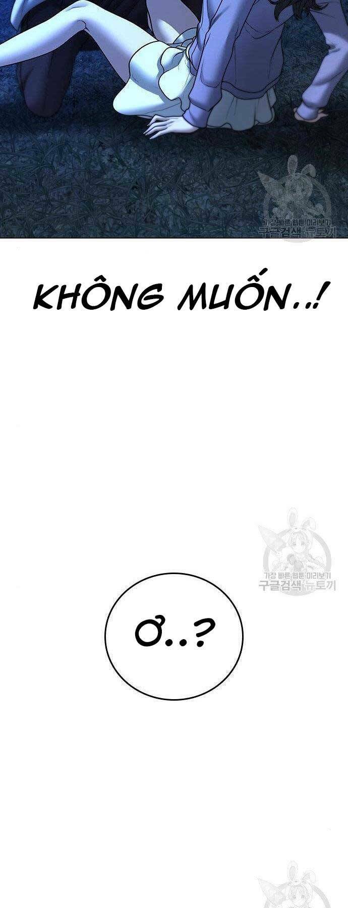 Chương 43 - Trang 99