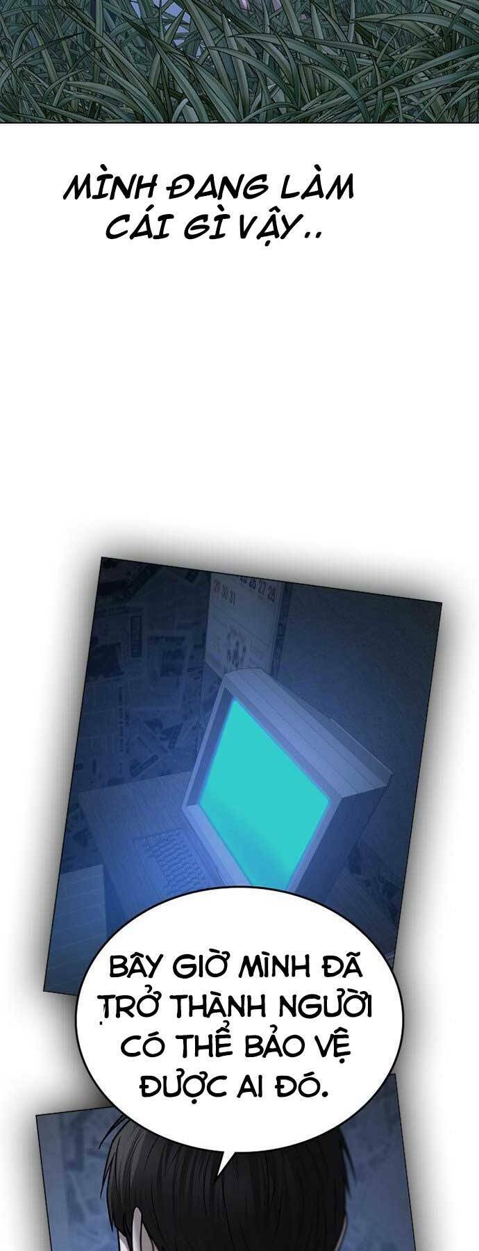 Chương 44.5 - Trang 1