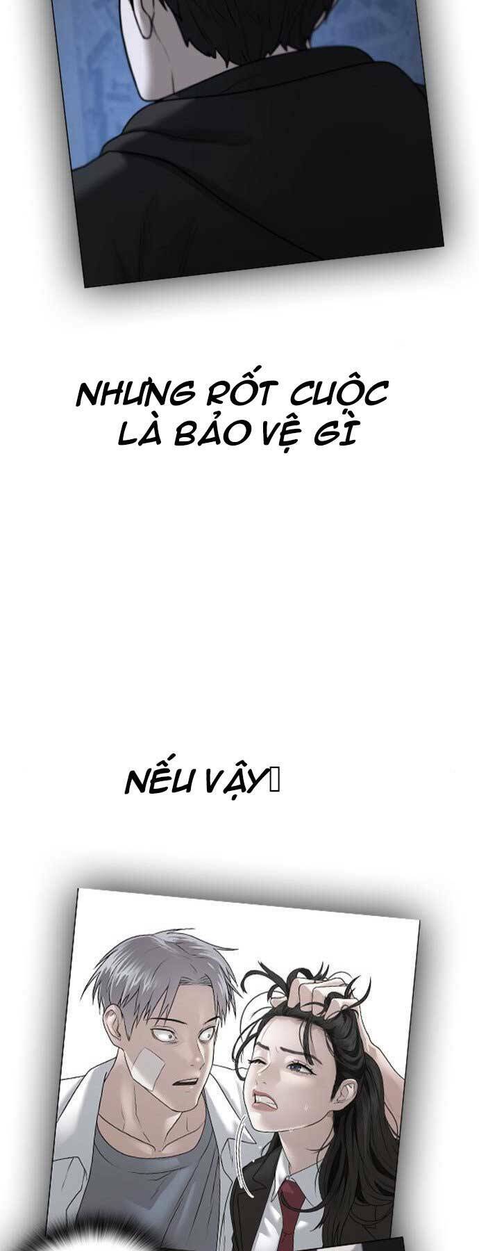 Chương 44.5 - Trang 2