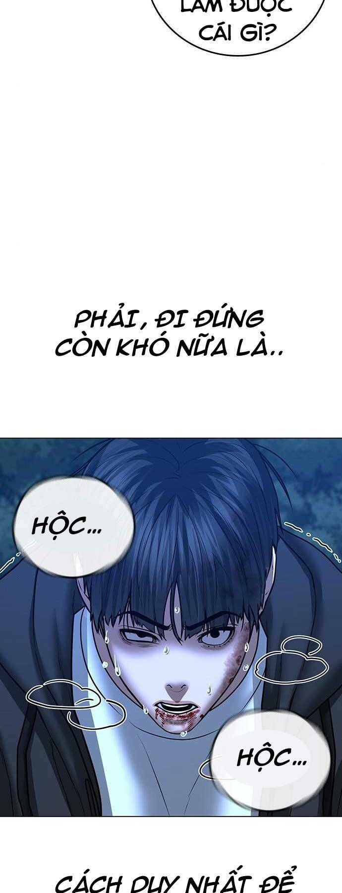Chương 44.5 - Trang 12