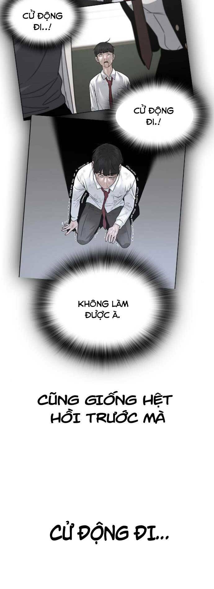 Chương 44.5 - Trang 3
