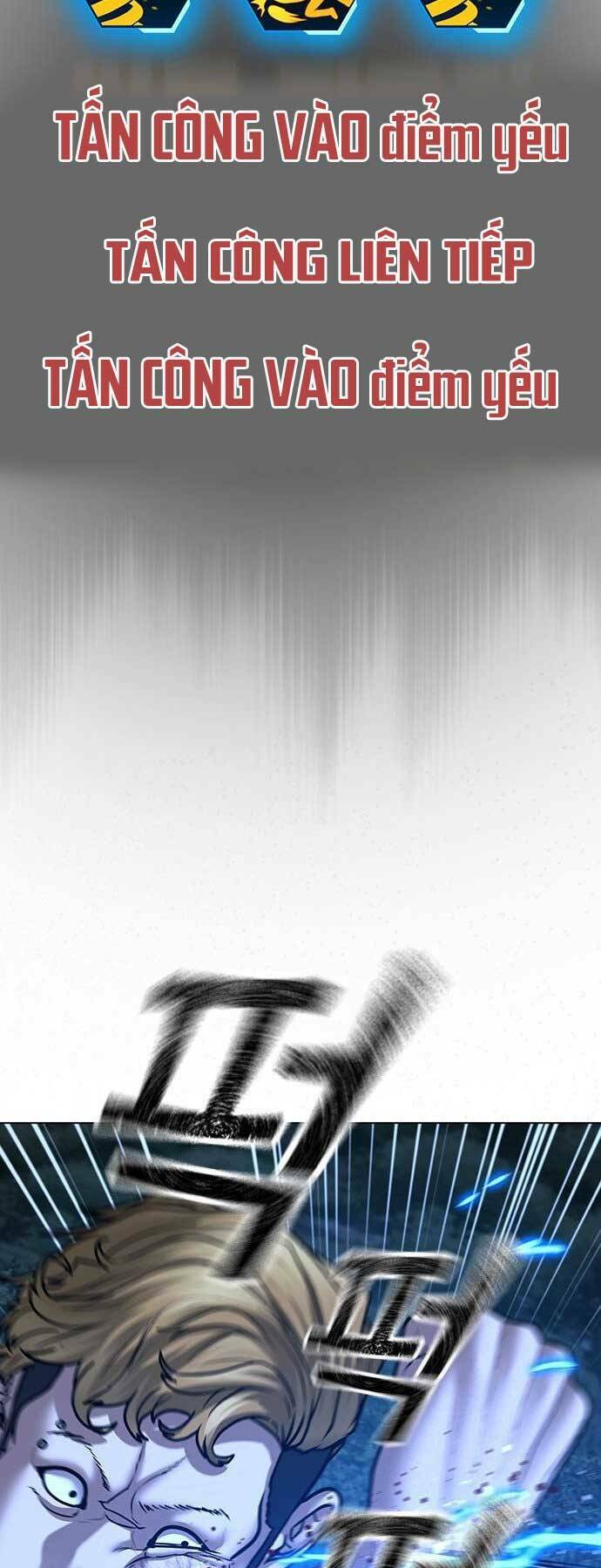 Chương 44.5 - Trang 25