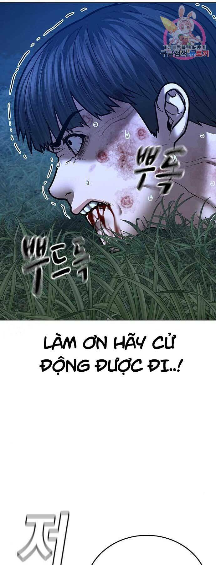 Chương 44.5 - Trang 4