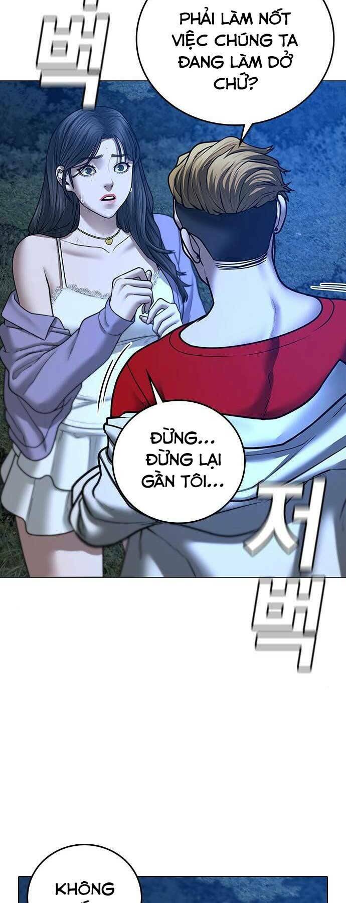 Chương 44.5 - Trang 5
