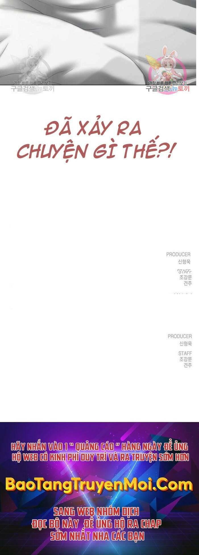 Chương 44.5 - Trang 60