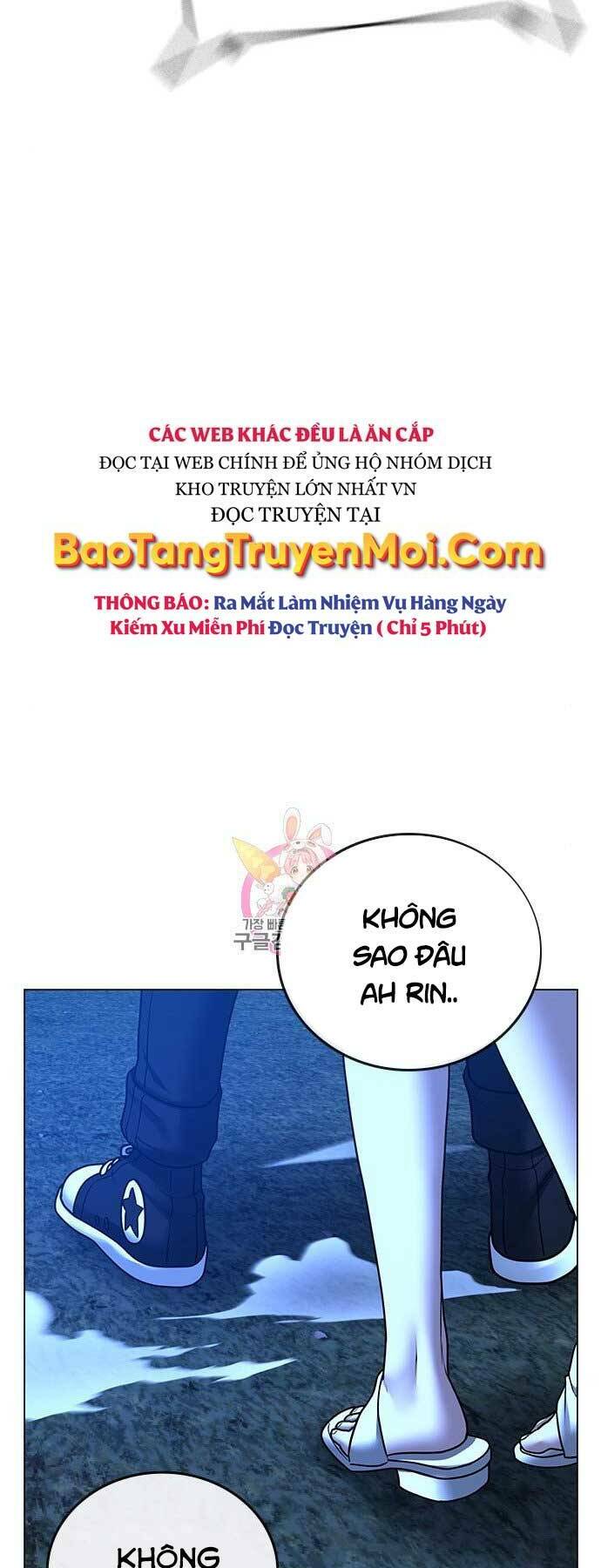 Chương 44.5 - Trang 7