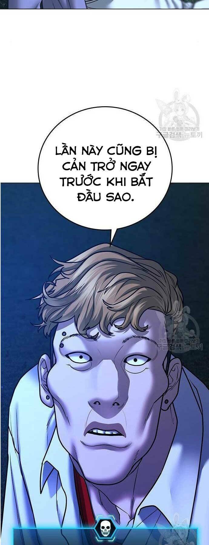 Chương 44 - Trang 3