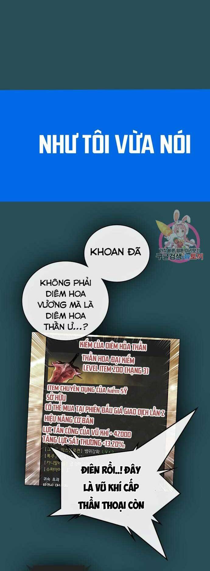 Chương 44 - Trang 21