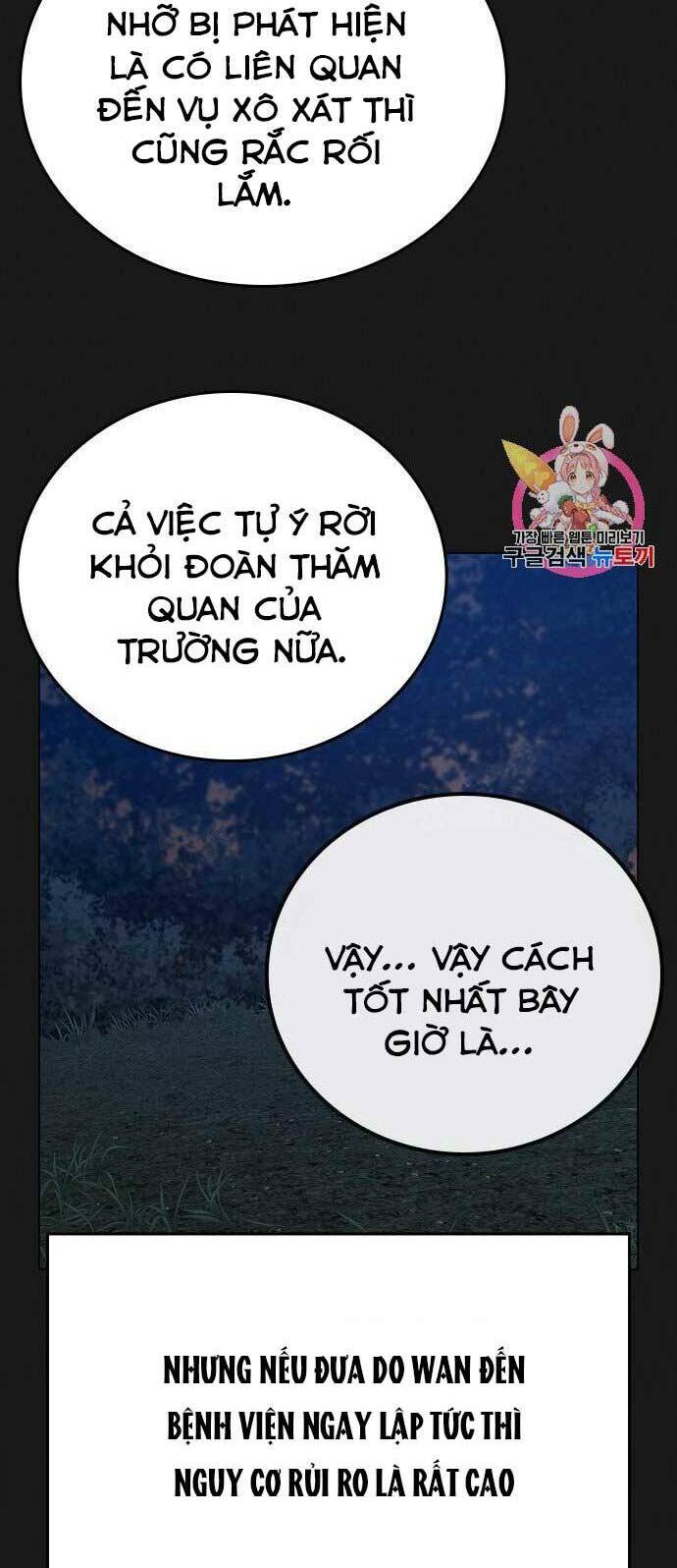 Chương 45 - Trang 14