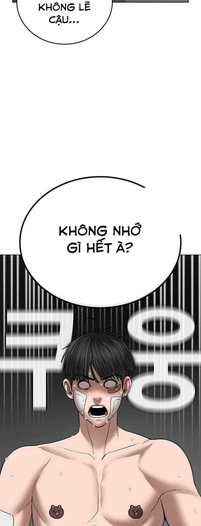 Chương 45 - Trang 7