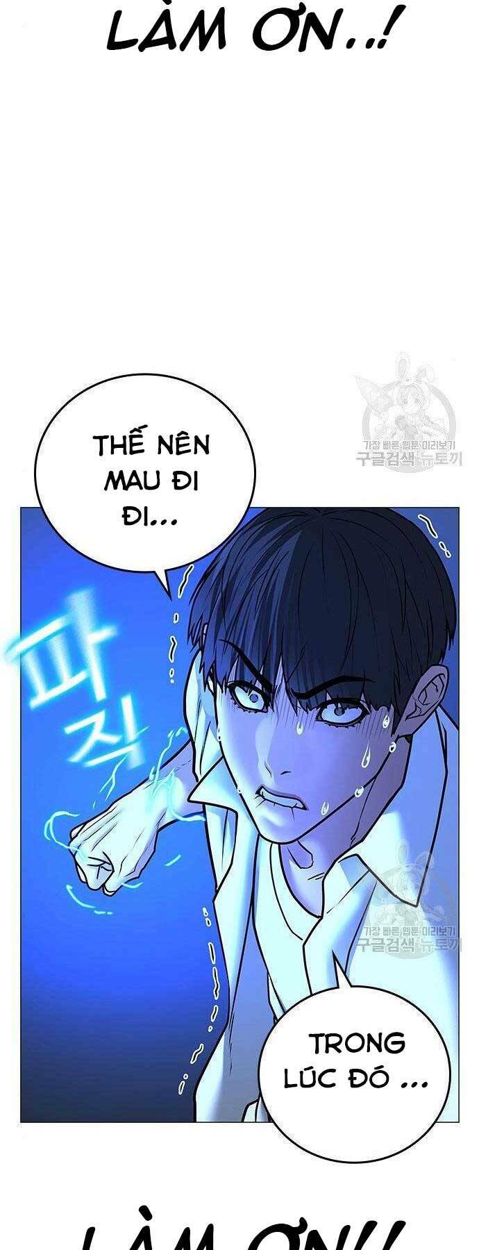 Chương 46 - Trang 106