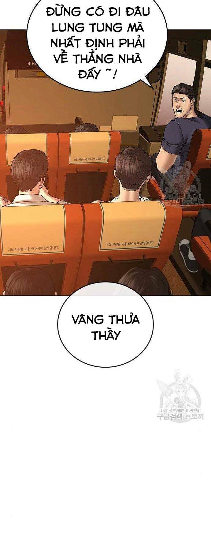 Chương 46 - Trang 12