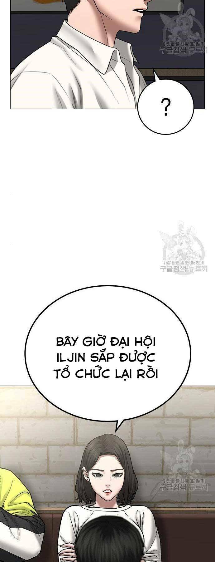 Chương 46 - Trang 26