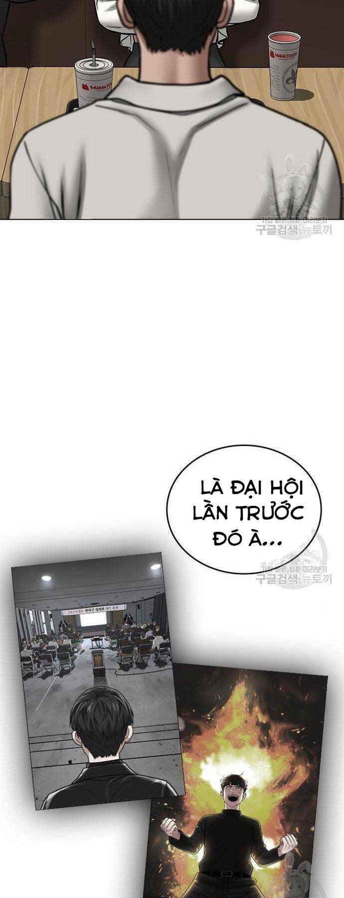 Chương 46 - Trang 27