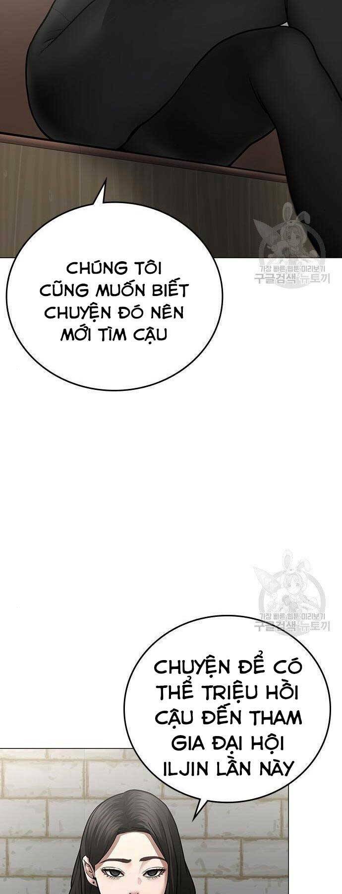 Chương 46 - Trang 36