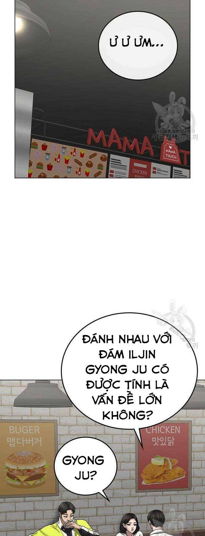 Chương 46 - Trang 38