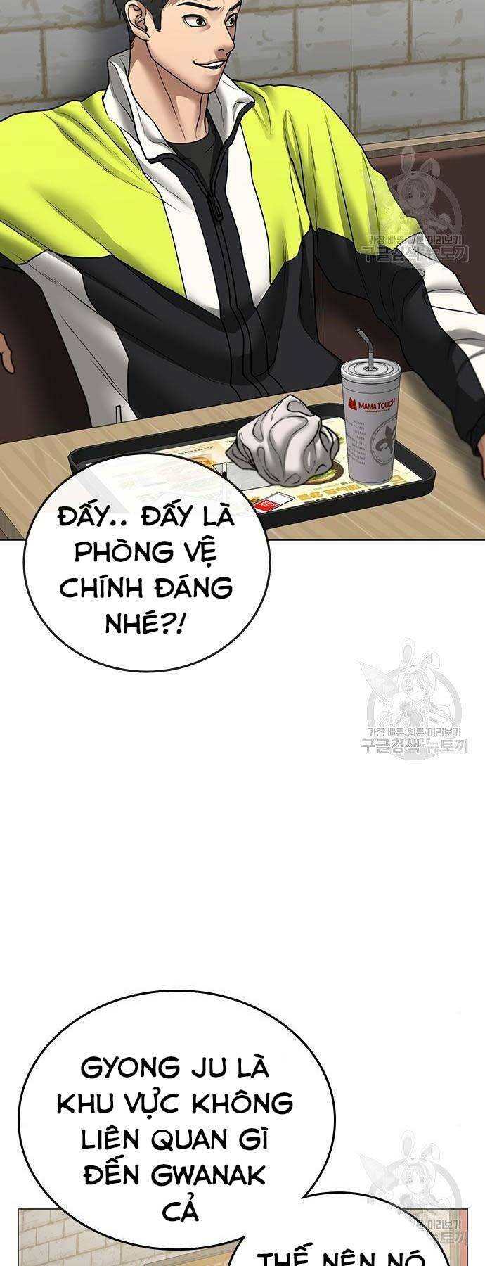 Chương 46 - Trang 40