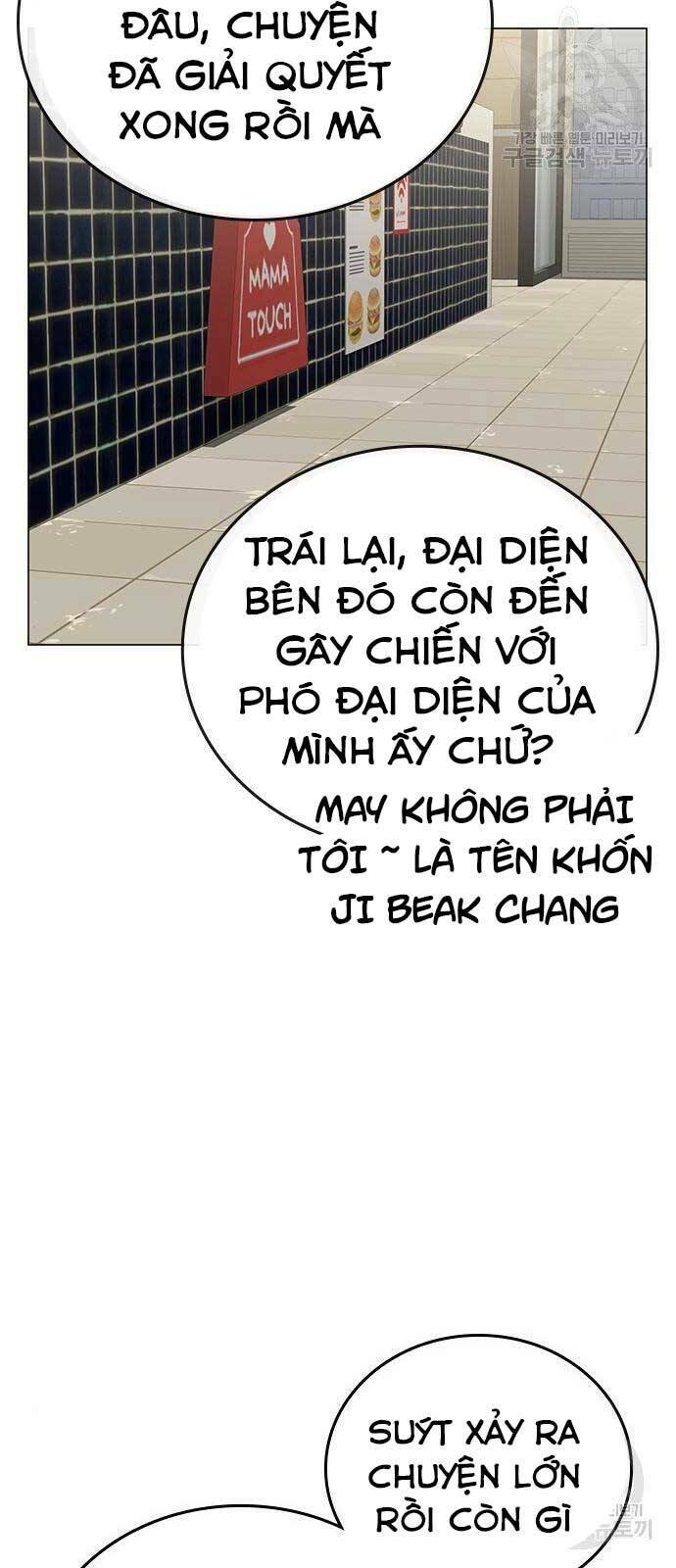 Chương 46 - Trang 44