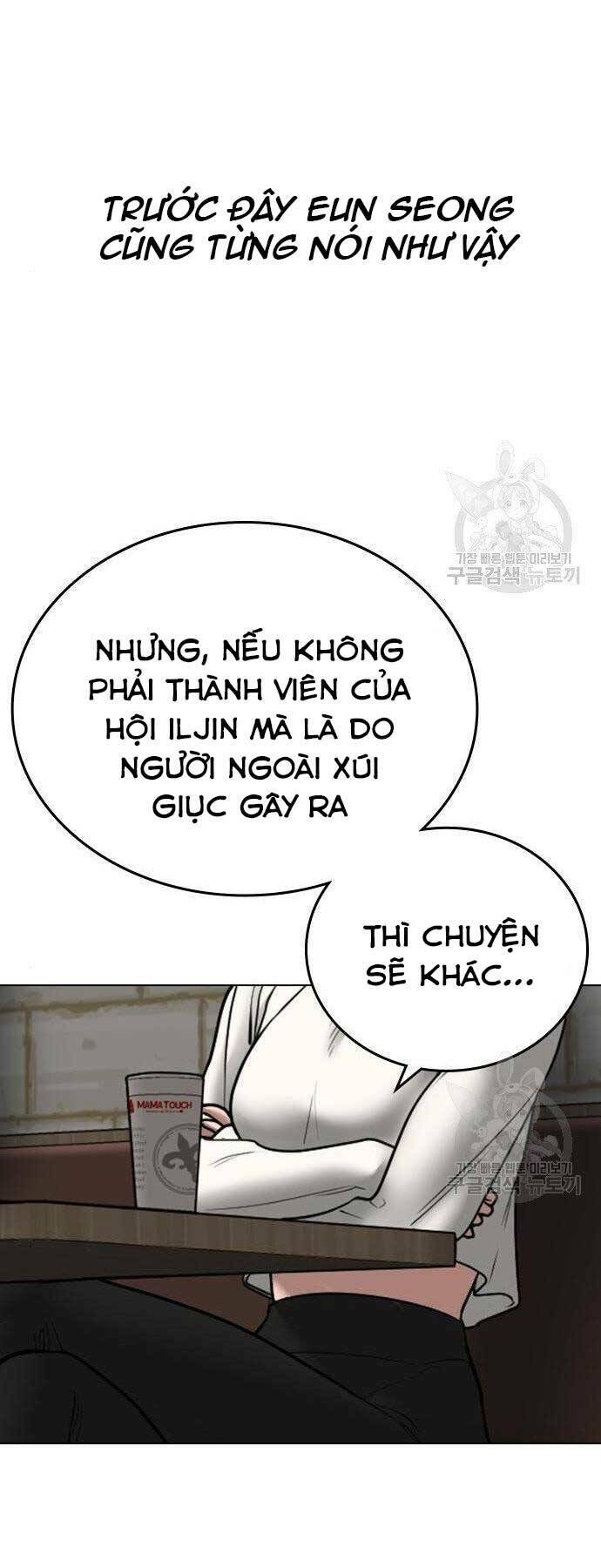 Chương 46 - Trang 56