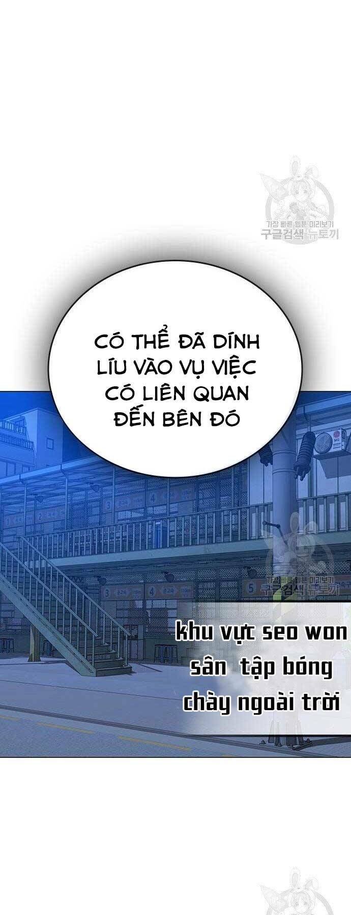 Chương 46 - Trang 60