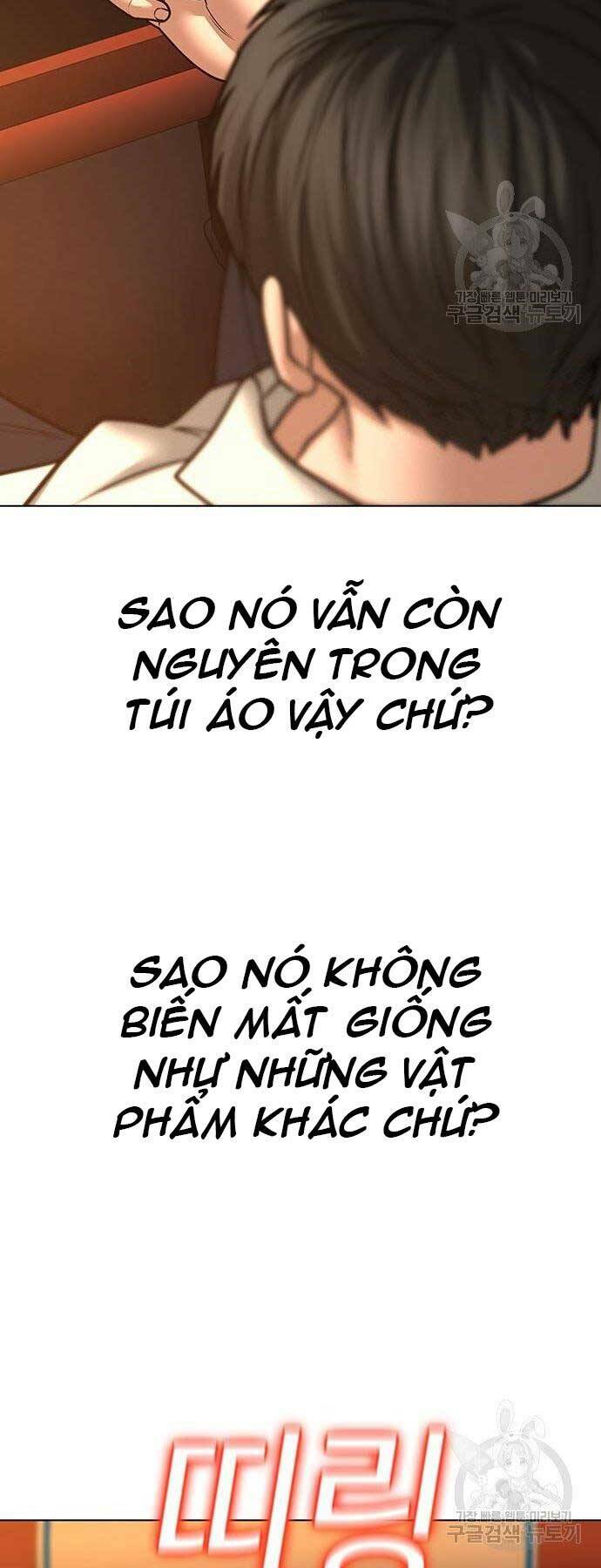 Chương 46 - Trang 7