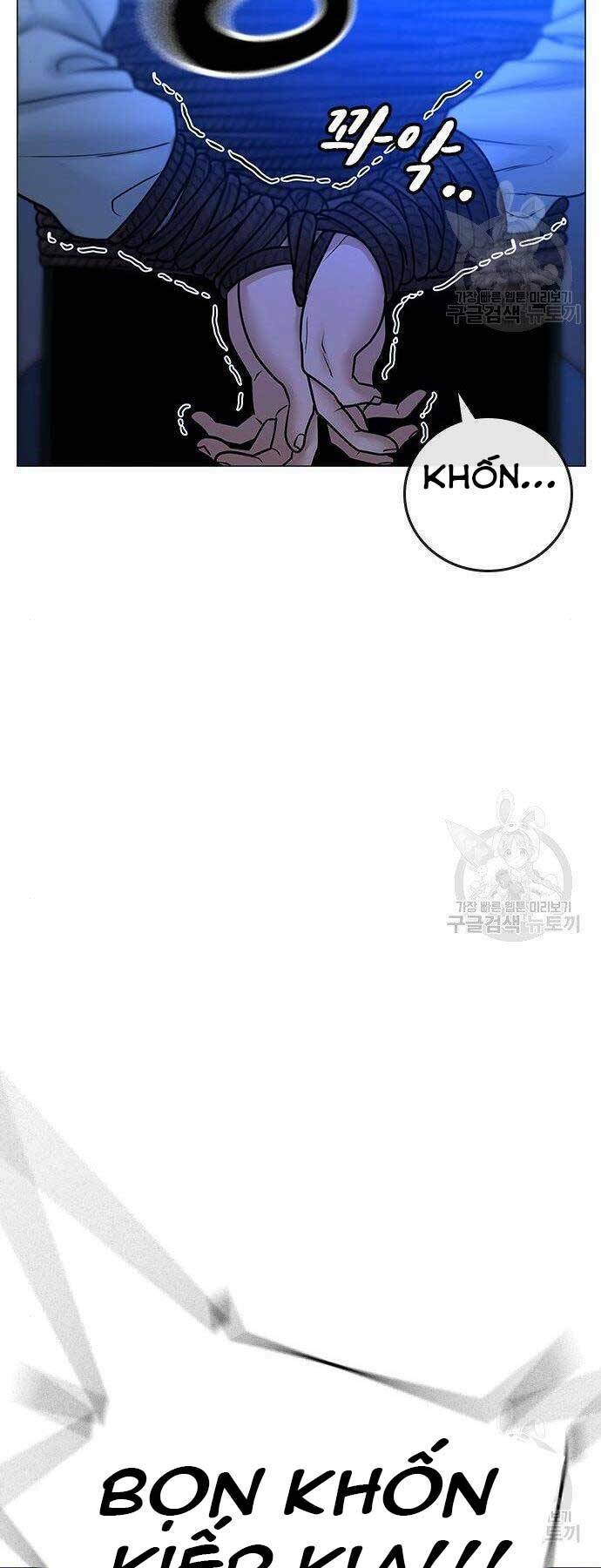 Chương 46 - Trang 62