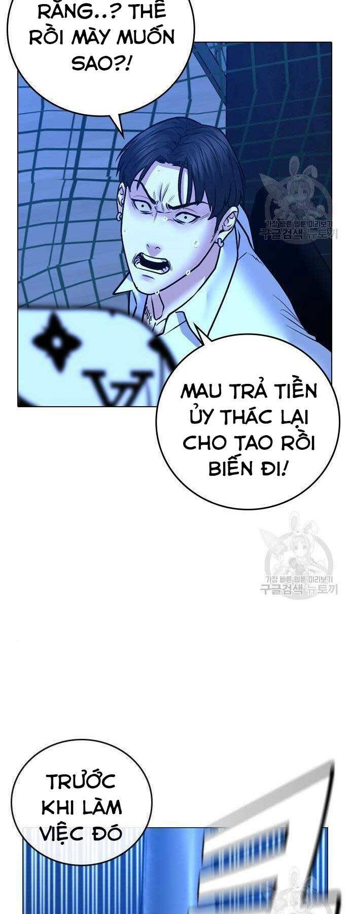 Chương 46 - Trang 71
